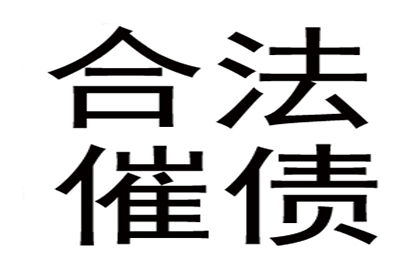 宁海清账公司